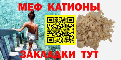дмт Владикавказ