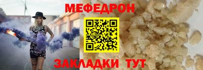 гидра Владимир