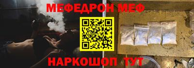 дмт Владикавказ