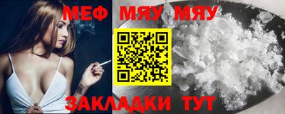 дмт Владикавказ