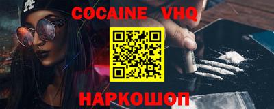 дмт Владикавказ