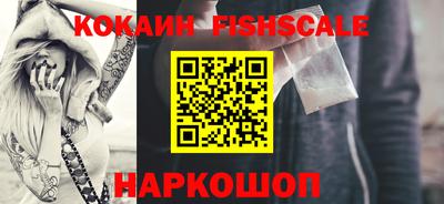 гидра Владимир