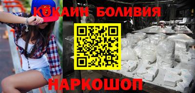 гидра Владимир