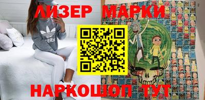 дмт Владикавказ