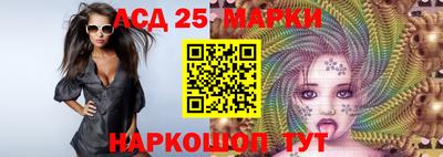 дмт Владикавказ