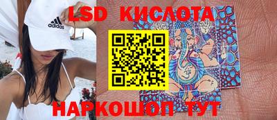 дмт Владикавказ