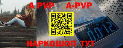 гидра Владимир