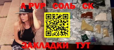 гидра Владимир