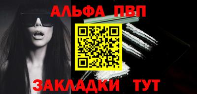 дмт Владикавказ
