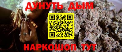 дмт Владикавказ
