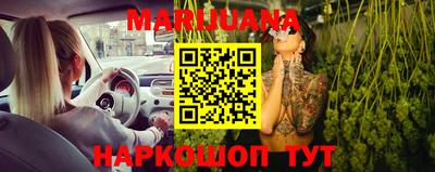 кокаин VHQ Владивосток