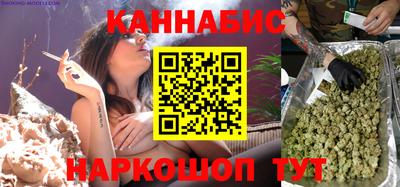 кокаин VHQ Владивосток