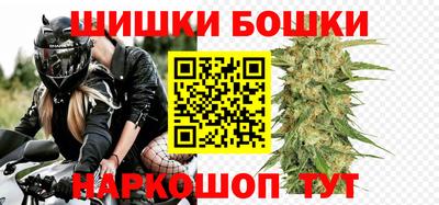 кокаин VHQ Владивосток