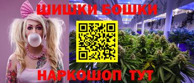 кокаин VHQ Владивосток