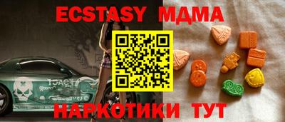 дмт Владикавказ