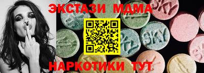гидра Владимир
