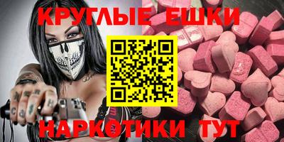кокаин VHQ Владивосток