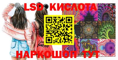 дмт Владикавказ