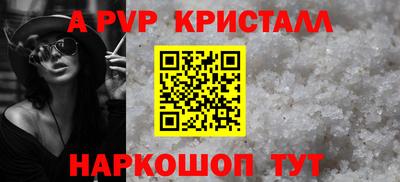 дмт Владикавказ