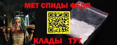 дмт Владикавказ