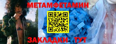 кокаин VHQ Владивосток