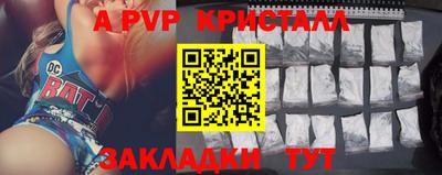 гидра Владимир