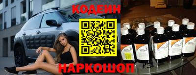 кокаин VHQ Владивосток