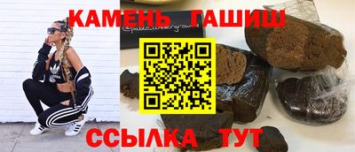 гидра Владимир