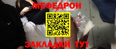 кокаин VHQ Владивосток