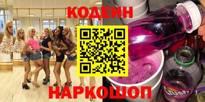 гидра Владимир