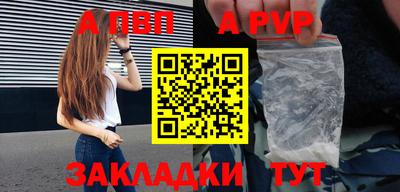 гидра Владимир
