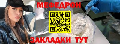 кокаин VHQ Владивосток