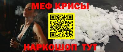 кокаин VHQ Владивосток