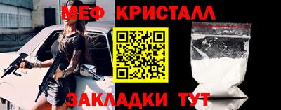 гидра Владимир